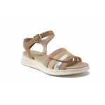 Кафяви дамски сандали, естествена кожа - всекидневни обувки за пролетта и лятото N 100025429