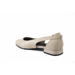 Бежови дамски обувки с равна подметка, естествена кожа - всекидневни обувки за пролетта и лятото N 100025438