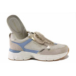 Бежови спортни дамски обувки, здрава еко-кожа - спортни обувки за пролетта и лятото N 100025439