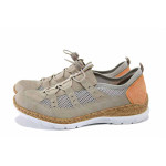 Бежови спортни дамски обувки, еко-кожа и текстилна материя - спортни обувки за пролетта и лятото N 100025442