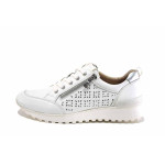 Бели спортни дамски обувки, естествена кожа - всекидневни обувки за пролетта и лятото N 100025441