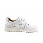 Бели спортни дамски обувки, естествена кожа - всекидневни обувки за пролетта и лятото N 100025441