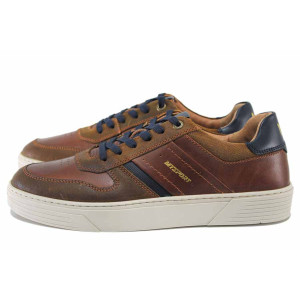 Кафяви мъжки маратонки, естествена кожа - спортни кецове за пролетта и лятото N 100025446