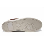 Кафяви мъжки маратонки, естествена кожа - спортни кецове за пролетта и лятото N 100025446