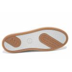 Бели мъжки маратонки, естествена кожа - спортни кецове за пролетта и лятото N 100025447