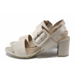 Бежови дамски сандали, естествена кожа - ежедневни обувки за лятото N 100025449