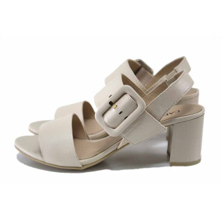 Бежови дамски сандали, естествена кожа - ежедневни обувки за лятото N 100025449