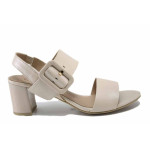Бежови дамски сандали, естествена кожа - ежедневни обувки за лятото N 100025449