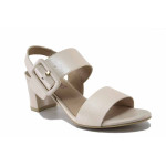 Бежови дамски сандали, естествена кожа - ежедневни обувки за лятото N 100025449