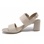 Бежови дамски сандали, естествена кожа - ежедневни обувки за лятото N 100025449