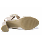 Бежови дамски сандали, естествена кожа - ежедневни обувки за лятото N 100025449