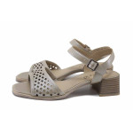 Бежови дамски сандали, естествена кожа - всекидневни обувки за лятото N 100025459