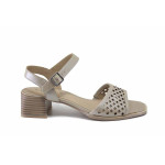 Бежови дамски сандали, естествена кожа - всекидневни обувки за лятото N 100025459