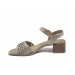 Бежови дамски сандали, естествена кожа - всекидневни обувки за лятото N 100025459