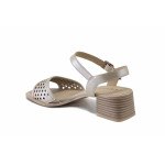 Бежови дамски сандали, естествена кожа - всекидневни обувки за лятото N 100025459