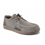 Сиви дамски мокасини, текстилна материя - всекидневни обувки за пролетта и лятото N 100025477