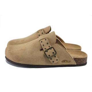 Бежови дамски чехли, качествен еко-велур - ежедневни обувки за лятото N 100025490