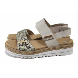 Бежови дамски сандали, естествена кожа - ежедневни обувки за лятото N 100025494