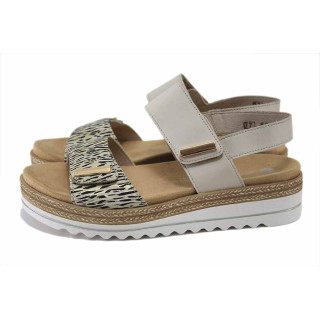 Бежови дамски сандали, естествена кожа - ежедневни обувки за лятото N 100025494