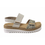 Бежови дамски сандали, естествена кожа - ежедневни обувки за лятото N 100025494