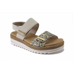 Бежови дамски сандали, естествена кожа - ежедневни обувки за лятото N 100025494