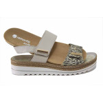 Бежови дамски сандали, естествена кожа - ежедневни обувки за лятото N 100025494