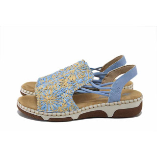 Сини дамски сандали, здрава еко-кожа - ежедневни обувки за лятото N 100025501