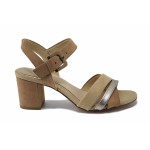 Светлокафяви дамски сандали, качествен еко-велур - всекидневни обувки за лятото N 100025507