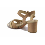 Светлокафяви дамски сандали, качествен еко-велур - всекидневни обувки за лятото N 100025507