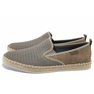 Бежови мъжки обувки, естествена кожа и текстилна материя - всекидневни обувки за пролетта и лятото N 100025545