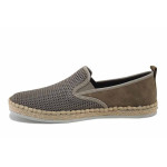 Бежови мъжки обувки, естествена кожа и текстилна материя - всекидневни обувки за пролетта и лятото N 100025545