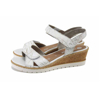 Бели дамски сандали, естествена кожа - всекидневни обувки за лятото N 100025547