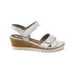 Бели дамски сандали, естествена кожа - всекидневни обувки за лятото N 100025547