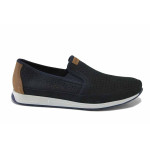 Сини мъжки обувки, естествена кожа перфорирана - всекидневни обувки за лятото N 100025549