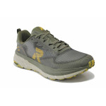 Зелени мъжки маратонки, здрав текстилен материал с tex защита - спортни обувки за есента и зимата N 100025726