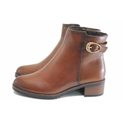Кафяви дамски боти, естествена кожа - всекидневни обувки за есента и зимата N 100025873