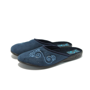 Сини домашни чехли - анатомични МА 18307 т.синKP