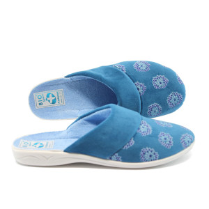 Анатомични чехли домашни МА 18289 синKP