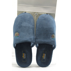 Сини домашни дамски чехли RELAX Gigi синиKP