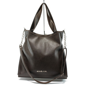 Кафява дамска чанта тип дамска торба СБ 1131 кафява кожаKP