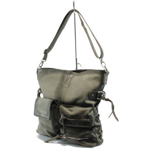 Сива дамска чанта ИО 3 сива с опушен ефектKP