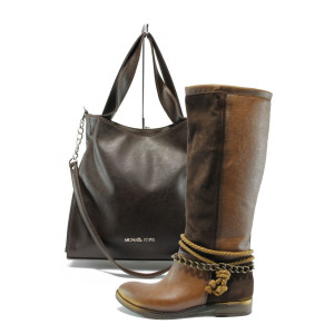 Кафяви дамски ботуши и чанта комплект МИ 6000 и СБ 1131 кафявKP