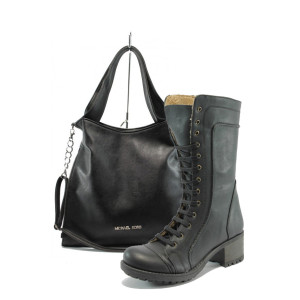 Черни дамски ботуши и чанта комплект МИ 7015 и СБ 1131 черенKP