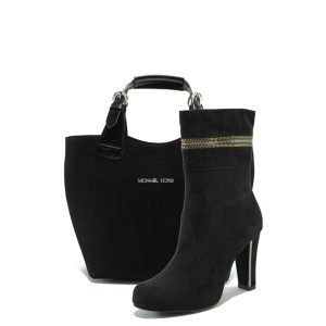 Стилни черни дамски боти и чанта комплект Tamaris 1-25086-33 и СБ 1130 черен велурKP