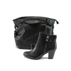 Стилни черни дамски боти и чанта комплект Tamaris 1-25339-23 и Marco Tozzi 61108 черенKP