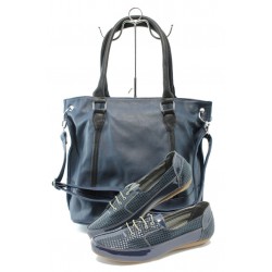 Дамски обувки и чанта комплект синьо МИ 045 + ФР 8007KP