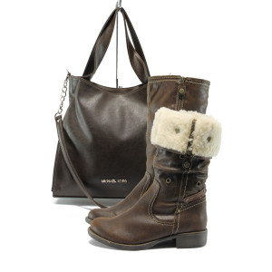 Кафяви дамски ботуши и чанта комплект S.Oliver 5-26537-33 и СБ 1131 кафявKP