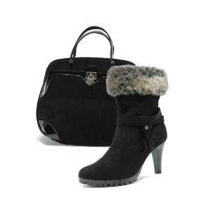 Черни дамски боти и чанта комплект Caprice 25407 и АИ 031 черен велурKP