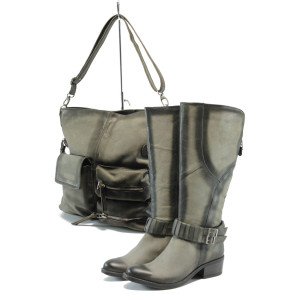 Сиви дамски ботуши и чанта комплект ИО 1424 и ИО 3 сив опушенKP