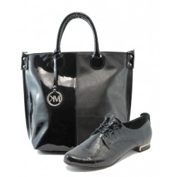 Дамски обувки и чанта комплект черно МИ 102 + СБ 1129KP